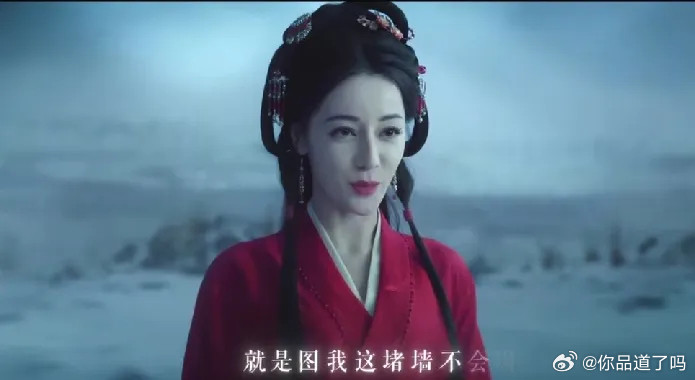 要是《白日提灯》能让22岁的迪丽热巴来演就好了。那年她在《克拉恋人》里演女二高雯