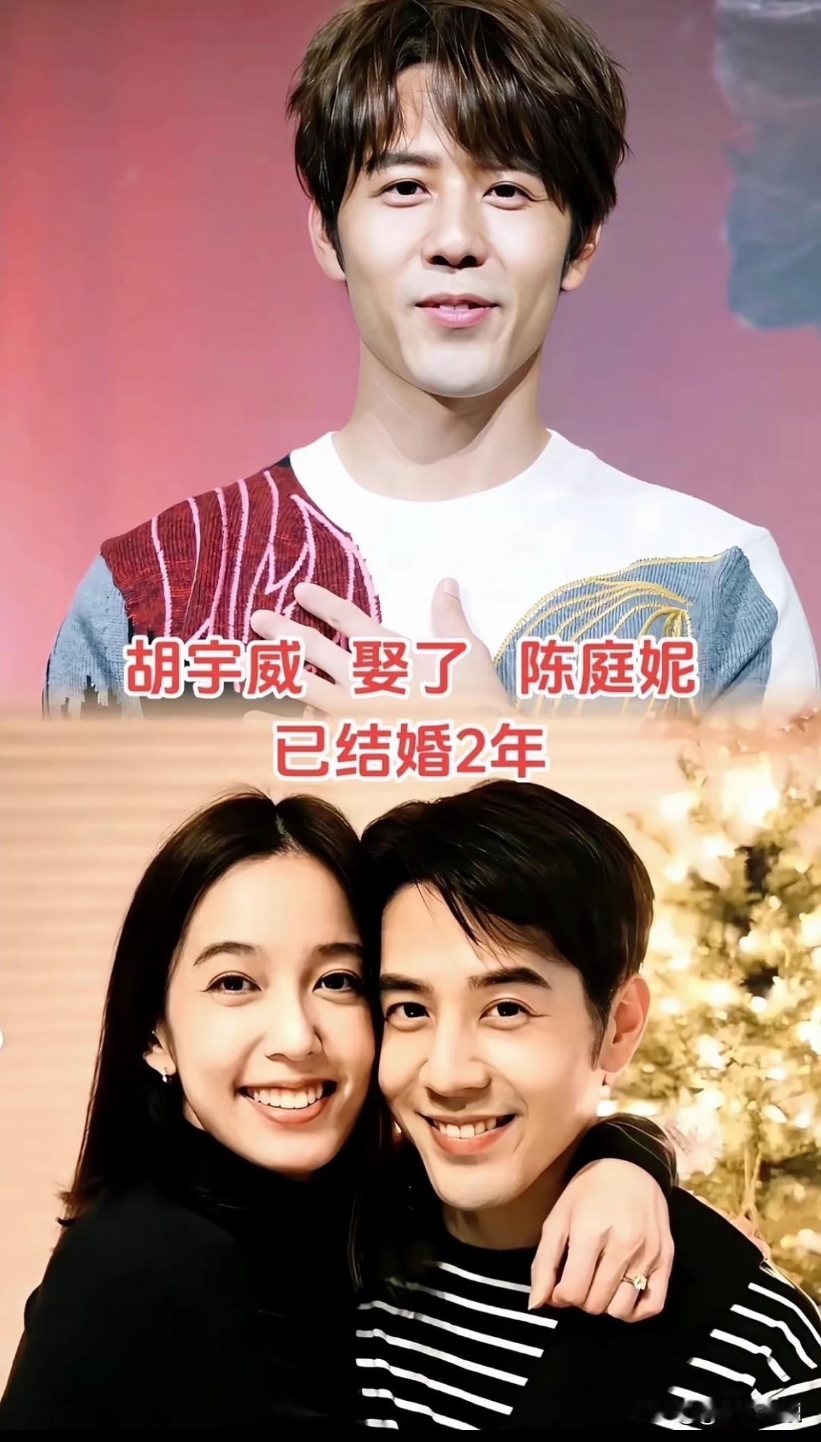 这8对低调明星夫妻，把日子过成了我们最羡慕的样子先说说刘品言和连晨翔。刘品言
