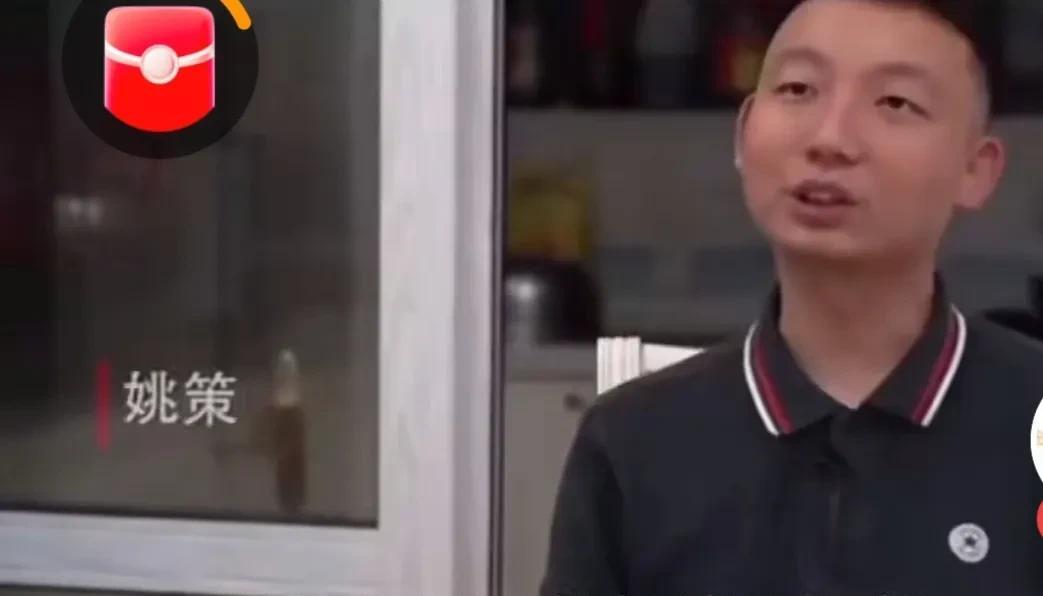 “我这辈子的幸福，姚策不能缺席！”这是许敏这位养母掏心窝子的话。知道姚策不是亲