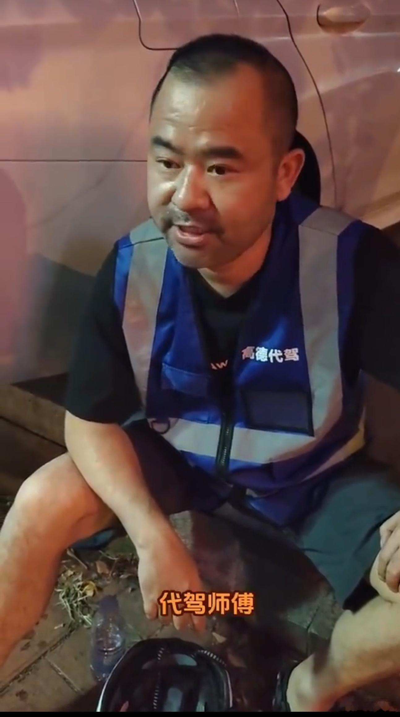 那个去湖南省厅号称在“娘家”上厕所被拒的老兵，有这么给“娘家”出难题的吗？🔺有