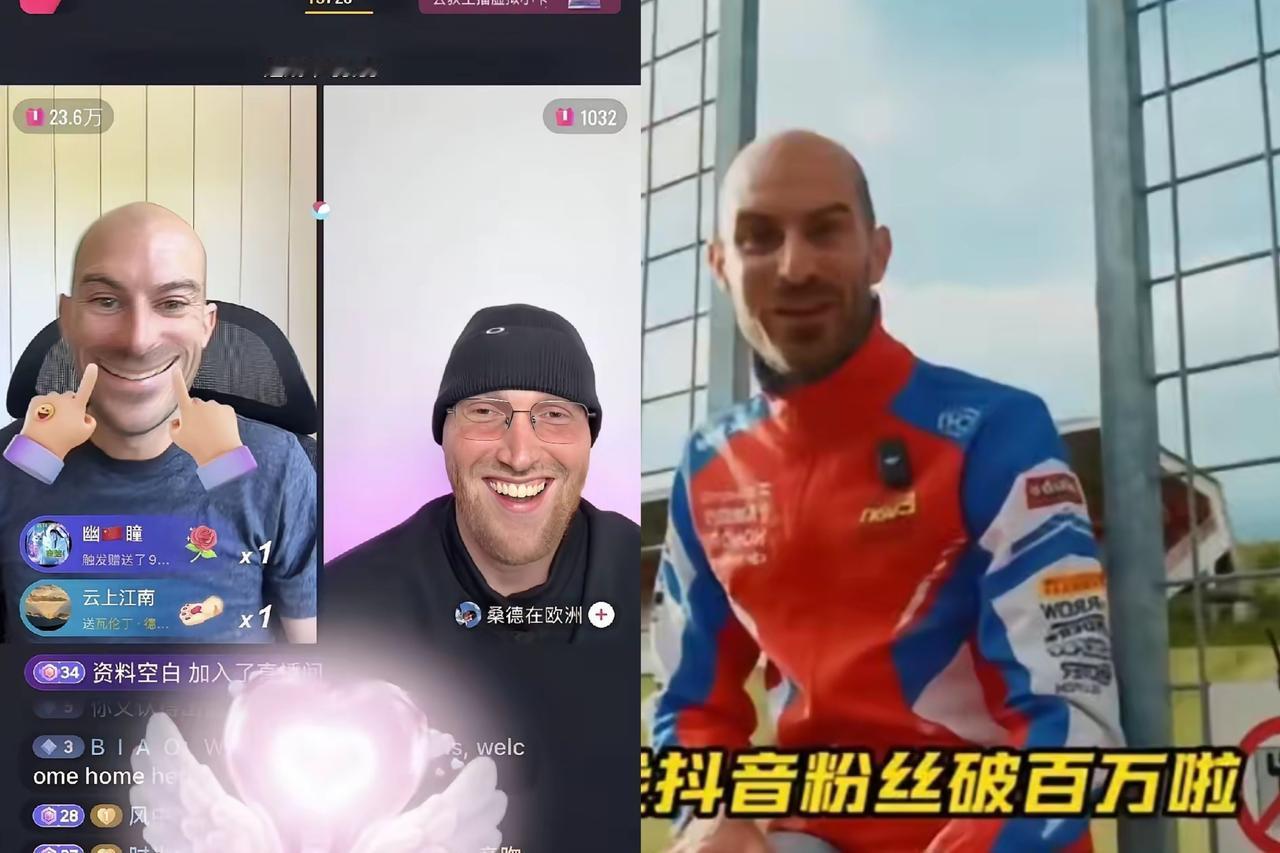 德比斯这波发言笑不活了，全网被他的可爱戳中！接受外国采访时，他兴冲冲说自己抖音直