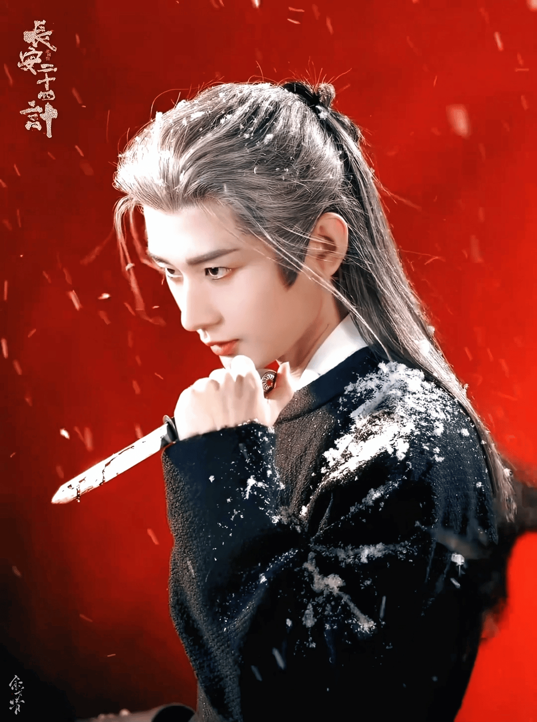 成毅你为拍武打戏反复练习，即使受伤也坚持实拍，这份敬业让屏幕前的我心疼