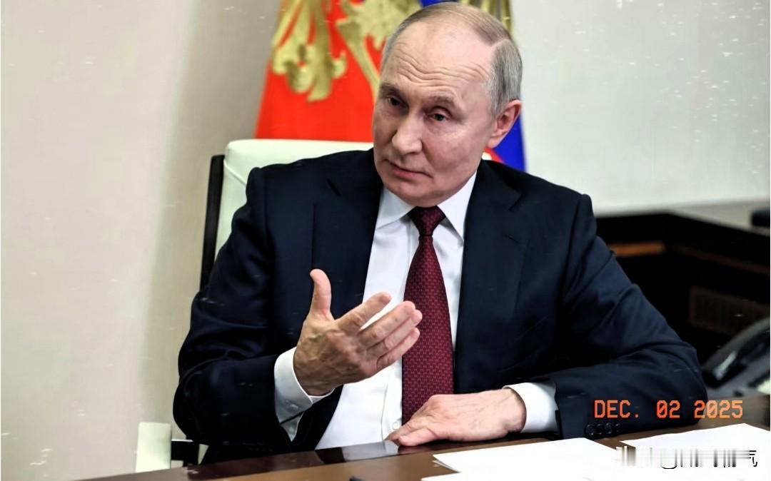 俄罗斯用先进的武器打了将近400多天，终于在2025年12月1日由俄国防部正式宣