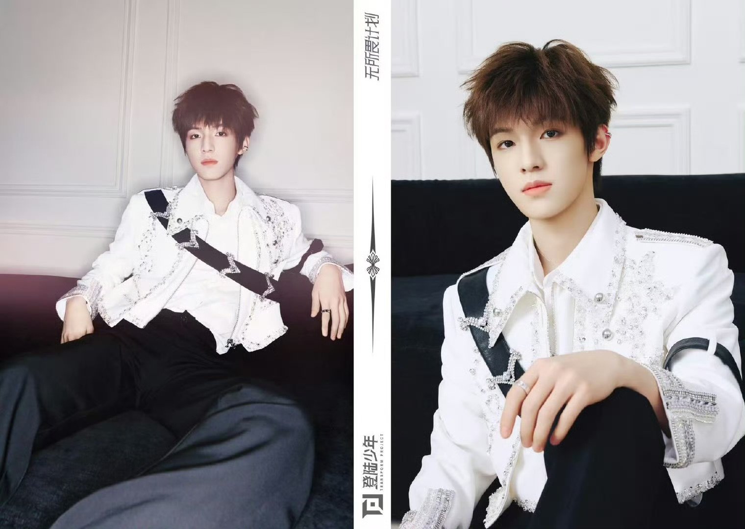 登陆少年白西装造型登陆少年day2造型登陆少年day2造型，今天的也好帅！​