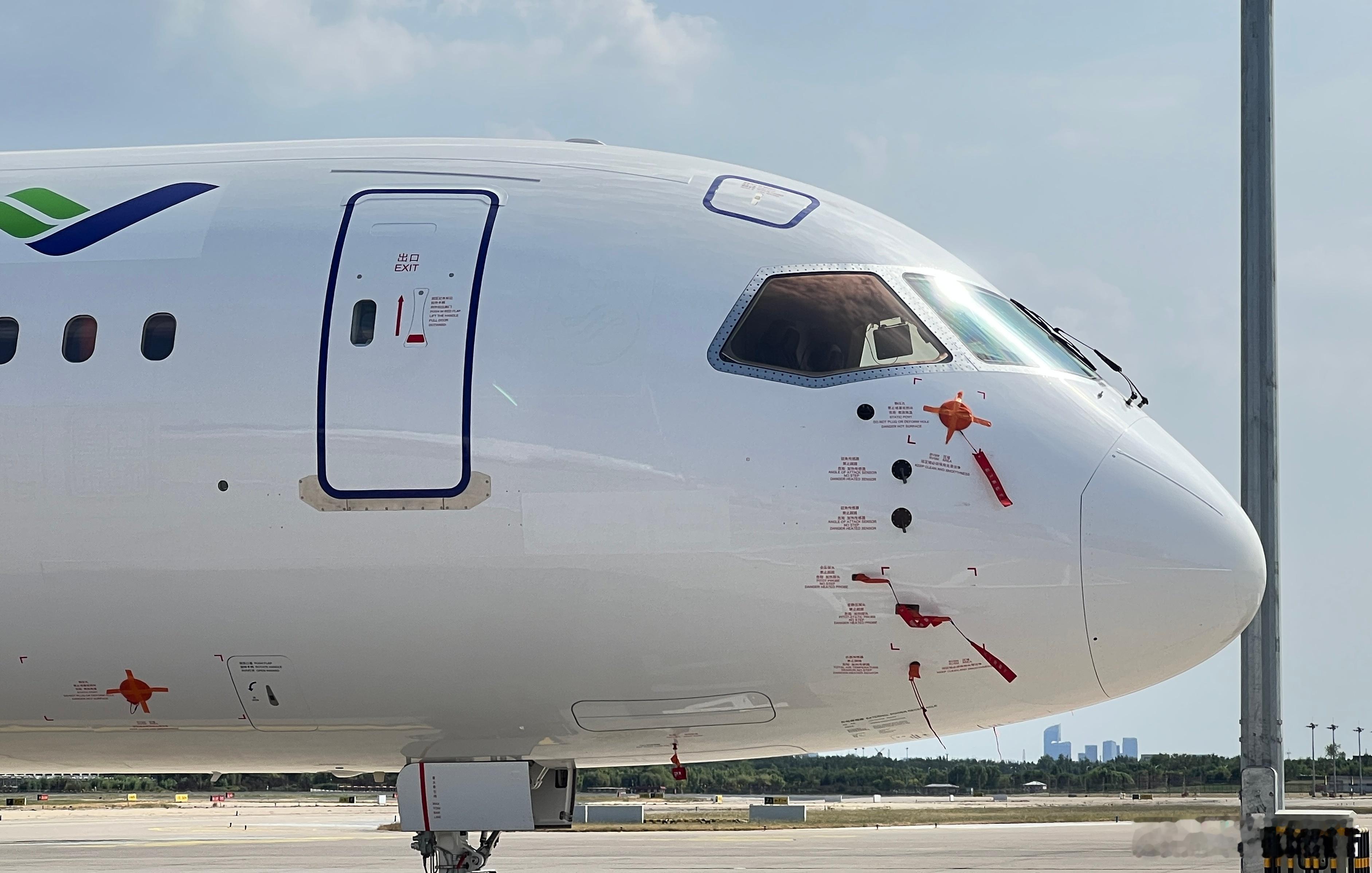 为飞往更多机场铺路，商飞拟将C919、最小跑道宽度缩小至30米近日，民航局