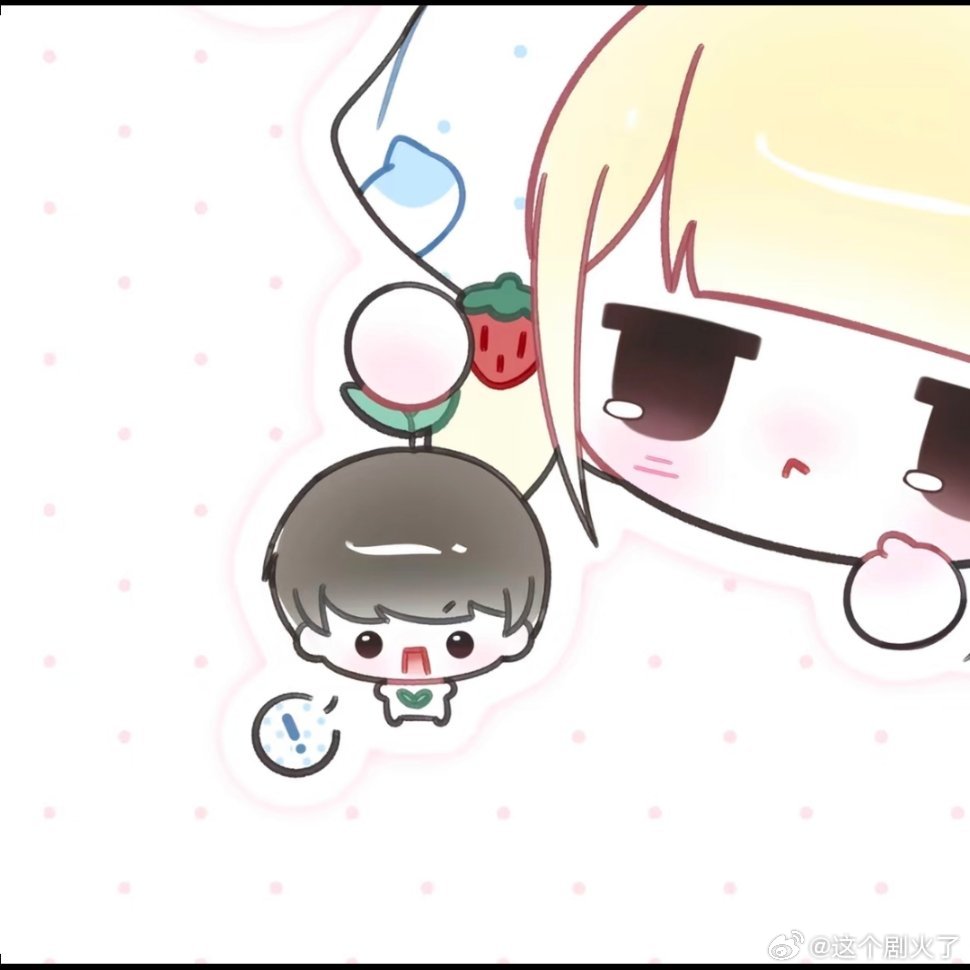 分享几对可爱情头。一人安利一部动漫动漫点评团