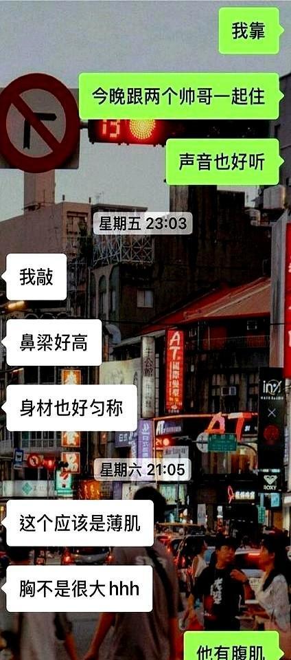 住青旅给我住爽了………因为昨晚住的青旅体验不错，所以今天又住上了他们家，这次