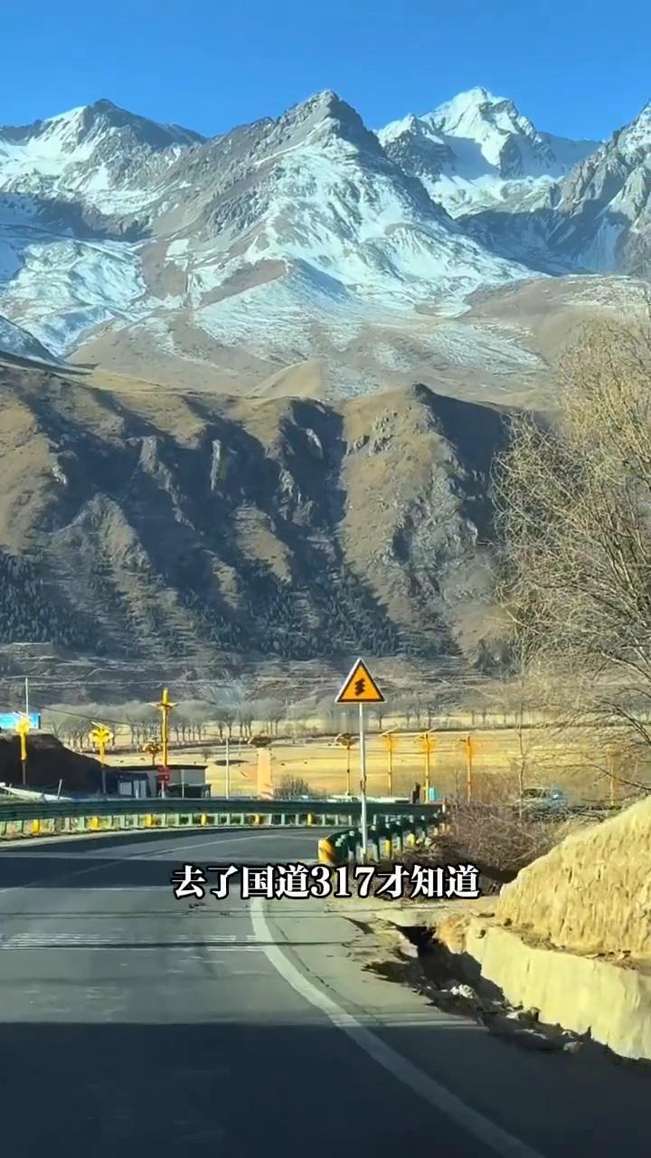 原来世界上最神奇的美景就藏在中国。世界上最神奇的美景就藏在中国，老外看完也彻底