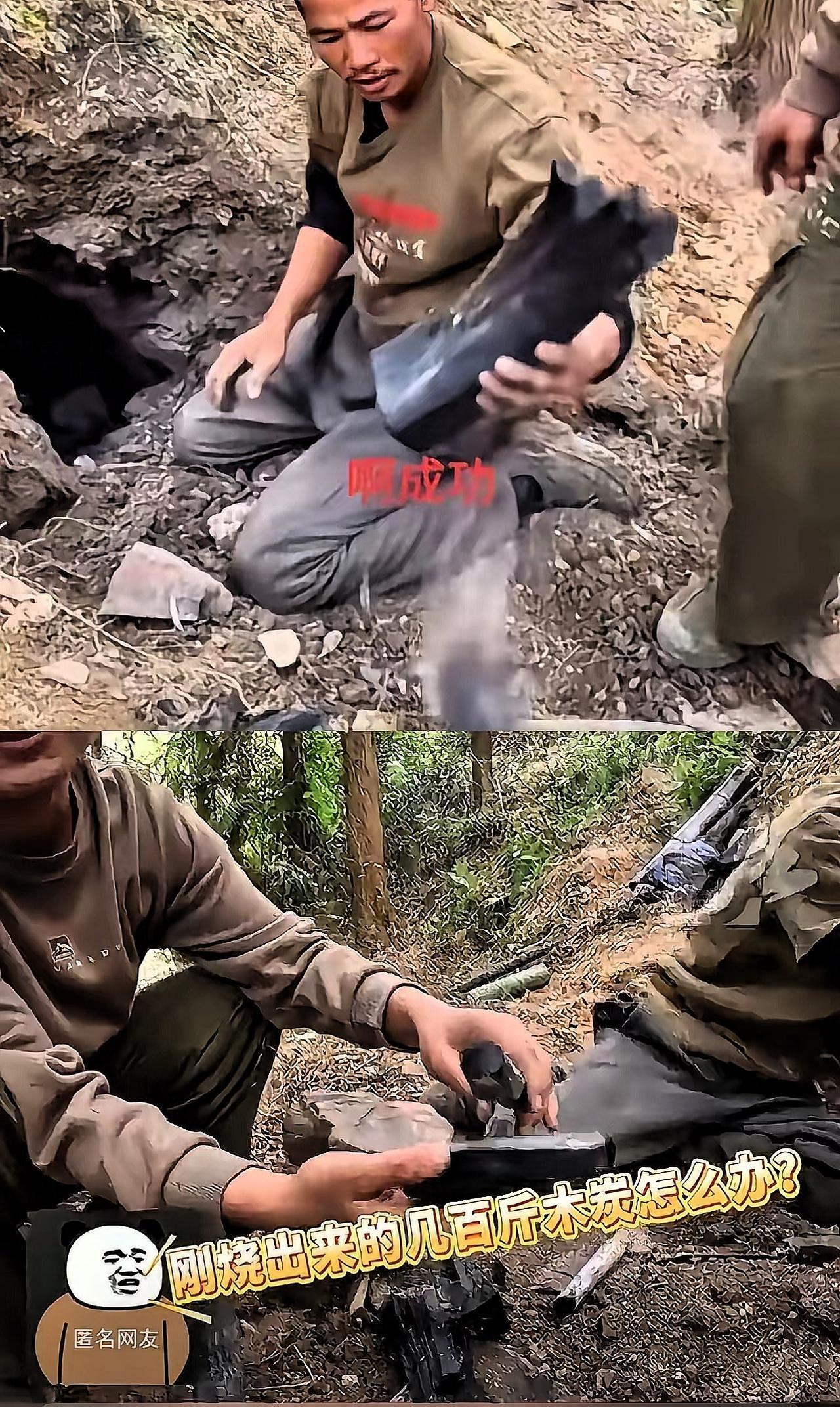 我敢打包票，以后荒野求生节目组，真得禁止广西人报名了！别人来荒野是“生存”，