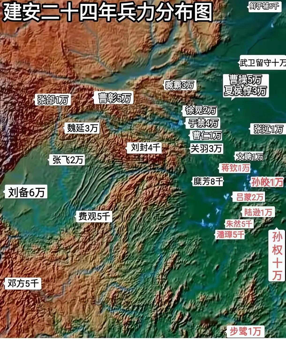 刘备入川，带了庞统。荆州大本营，留了诸葛亮。这是《隆中对》最完美的开局。跨有荆益