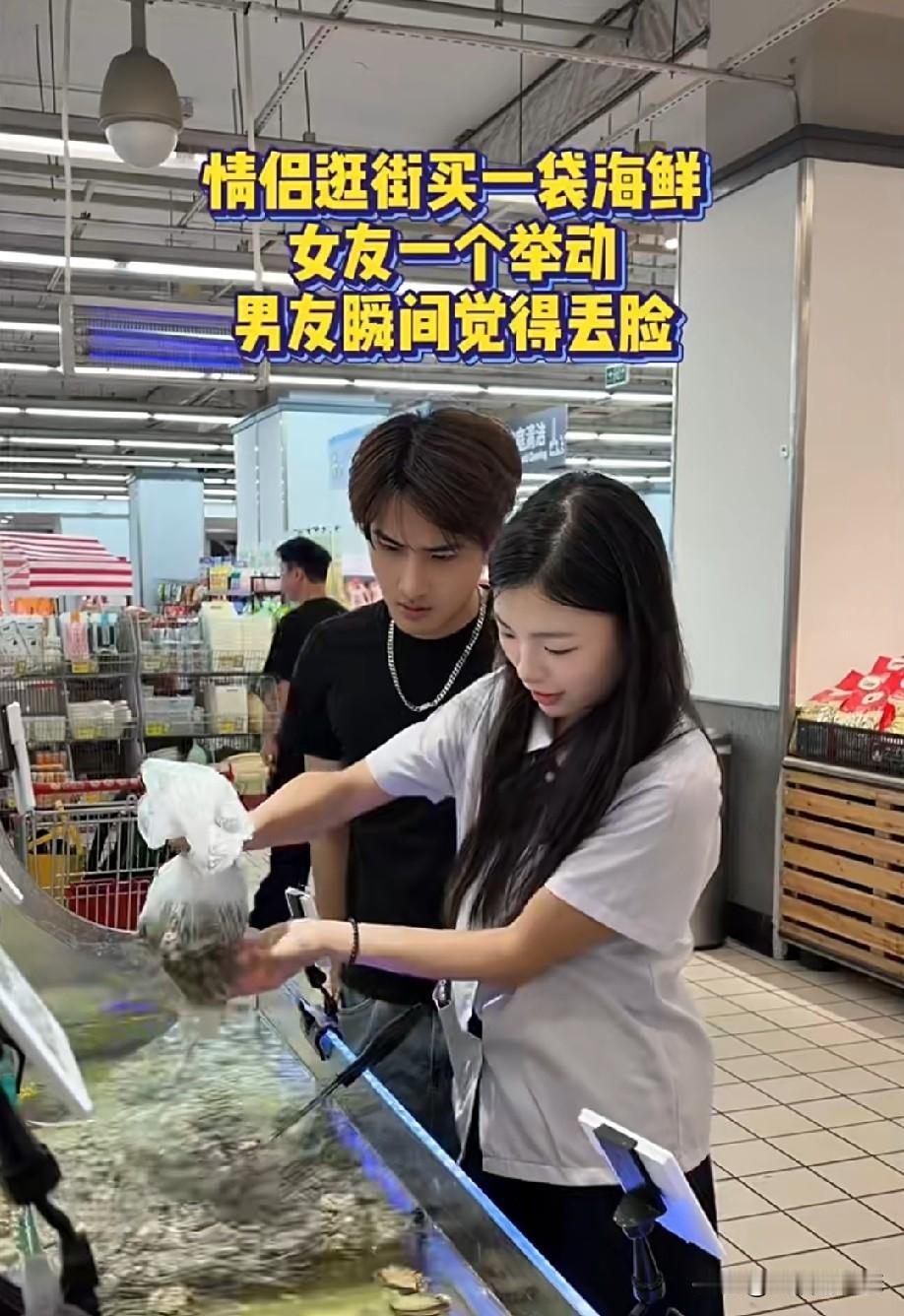 会过日子的女人还不知道珍惜[捂脸哭]