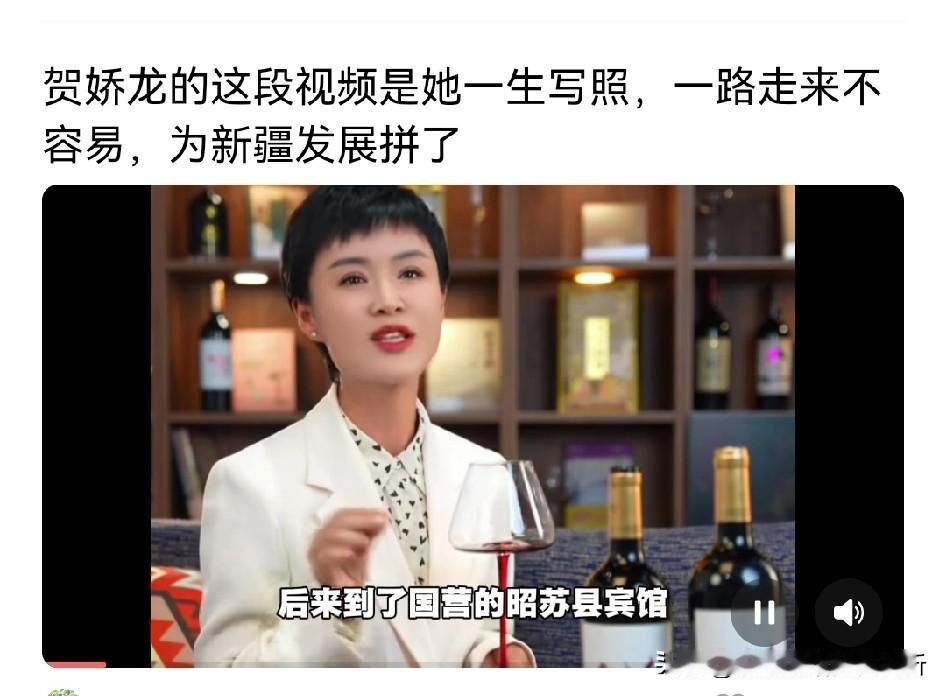 这个岗位是你人生的转折点