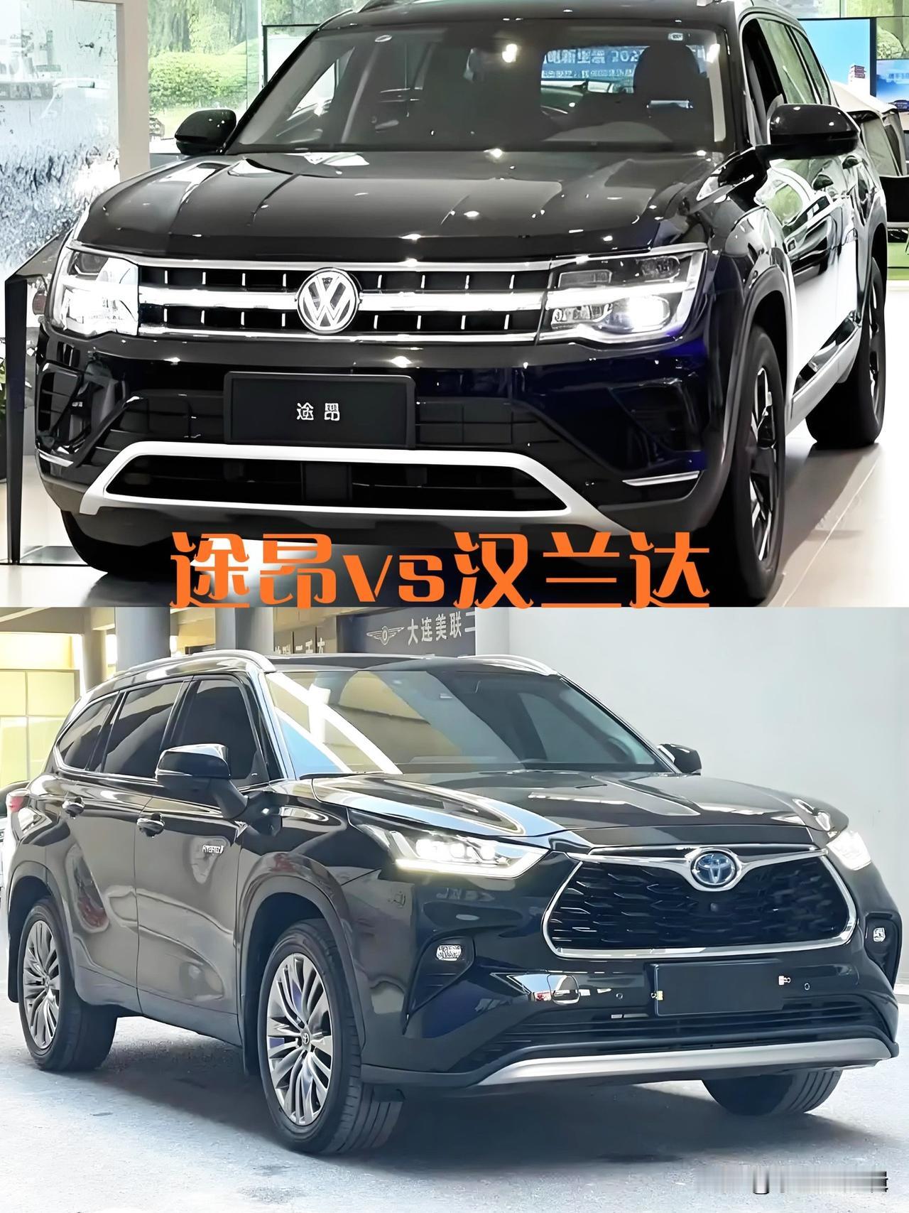 先聊皮实：途昂是典型德系硬朗派，车身尺寸比汉兰达大一圈，钣金厚、底盘调校扎实，高