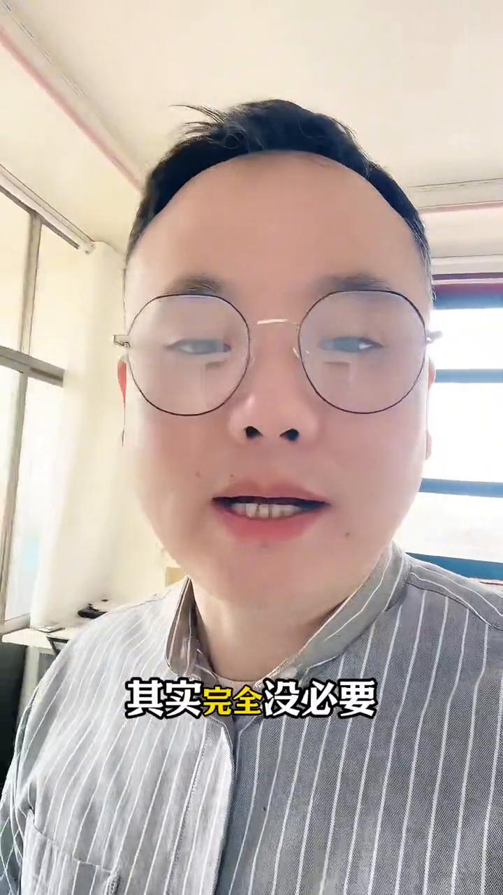 流量用超了被扣的话费是可以退的。流量用超之后被扣的话费其实是可以退还的。很多人