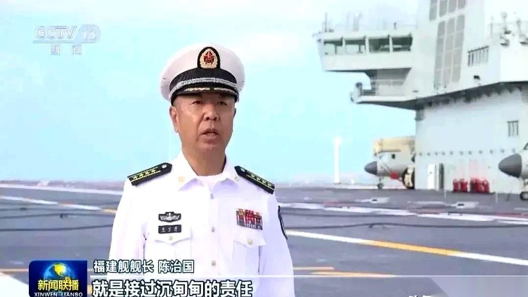 好家伙，我直接一个好家伙。福建舰舰长说，首航就要带着打击群，去夏威夷和印度洋“