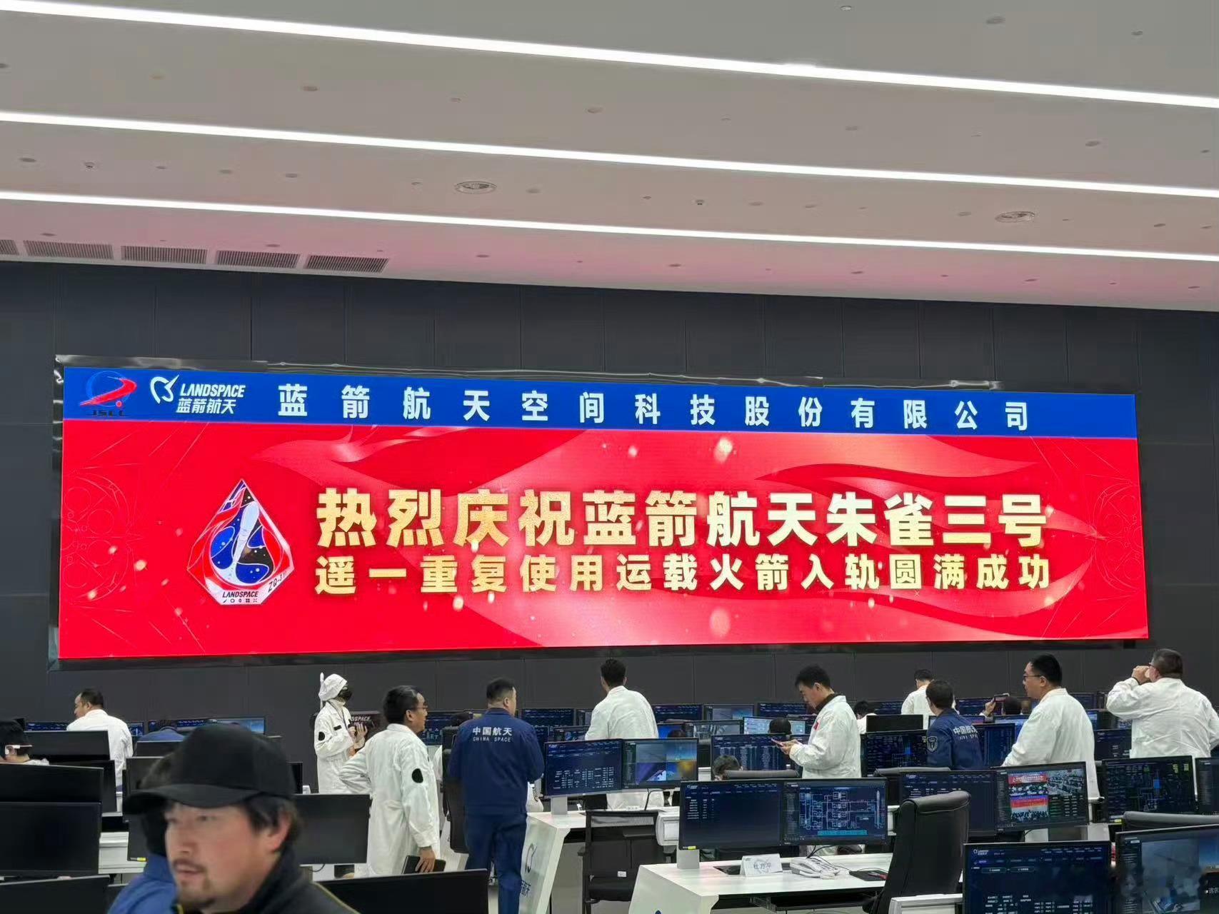 失败是成功之母，本次发射过程，是完全成功的，回收过程则暴露了一定程度的不足，而找