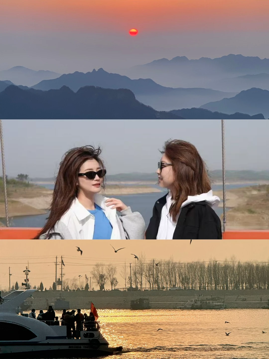 5.3西安出发｜3天2晚武当山+丹江口攻略✨