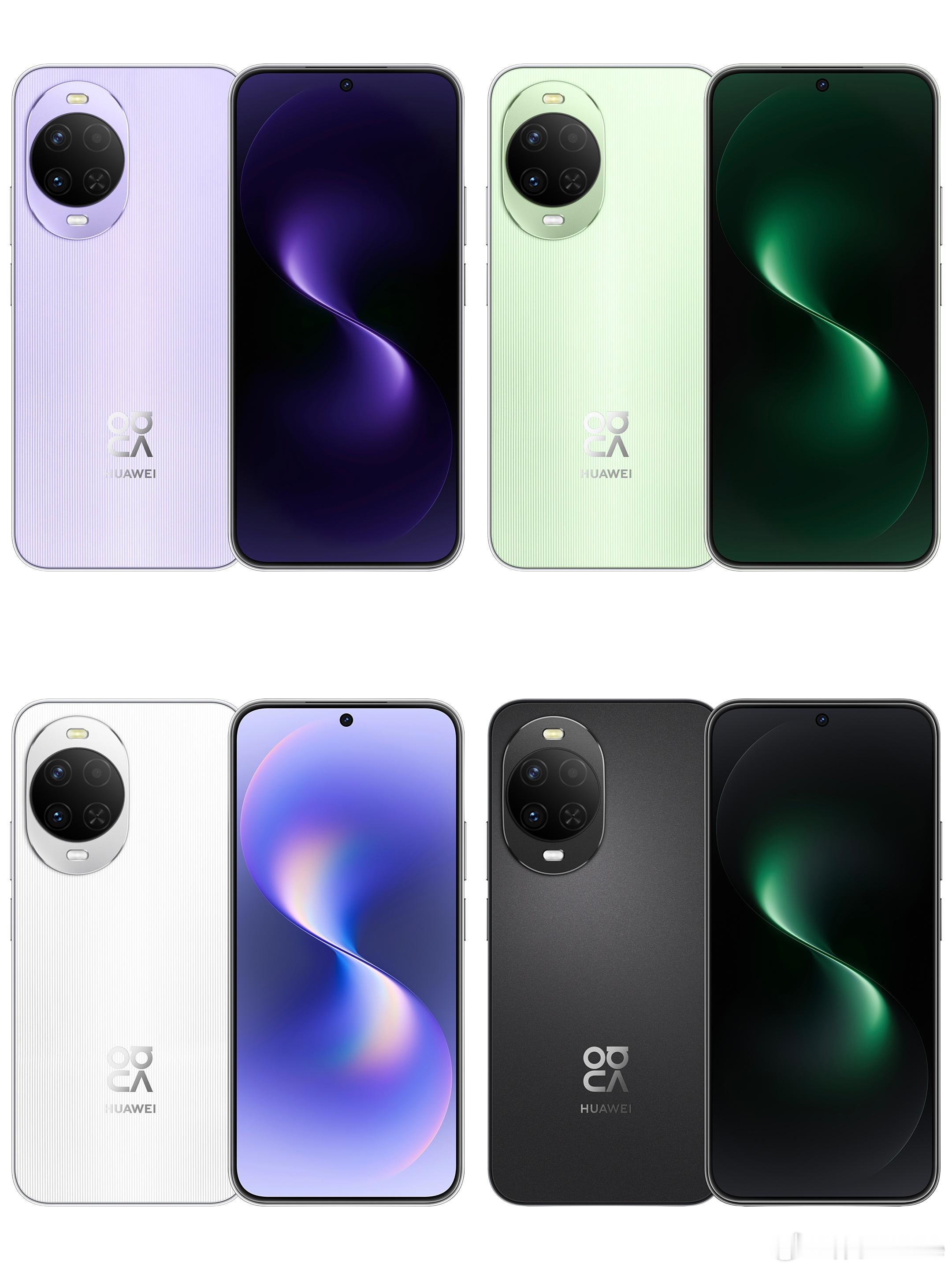 华为nova15系列全系配色一样，带感绿、好搭紫、零度白、幻夜黑。nova1
