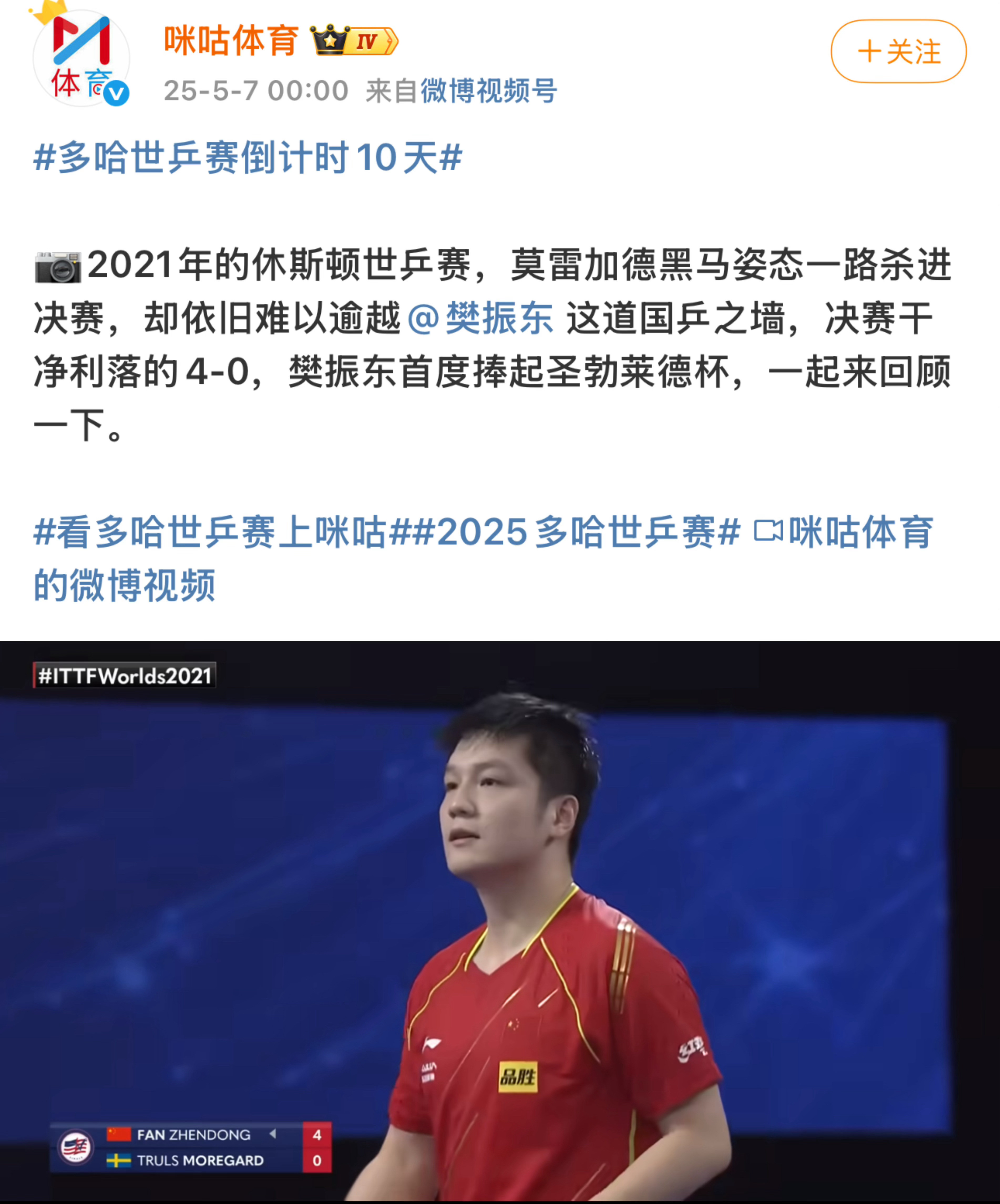 这是啥意思啊孩子丝了来奶了？​​​