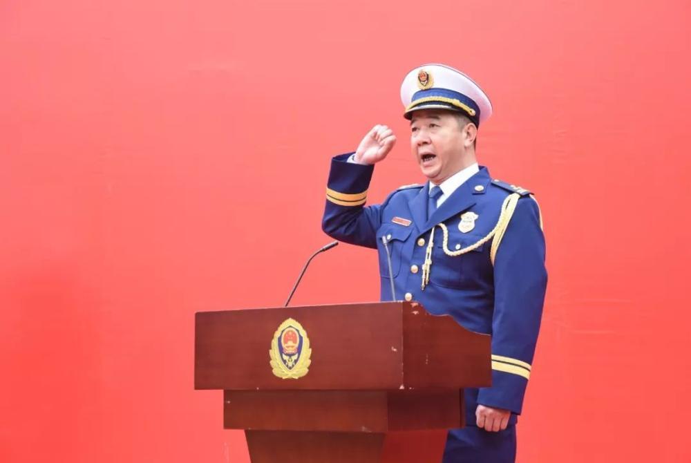 广州市消防救援支队党委副书记、支队长李伟斌, 任上被查