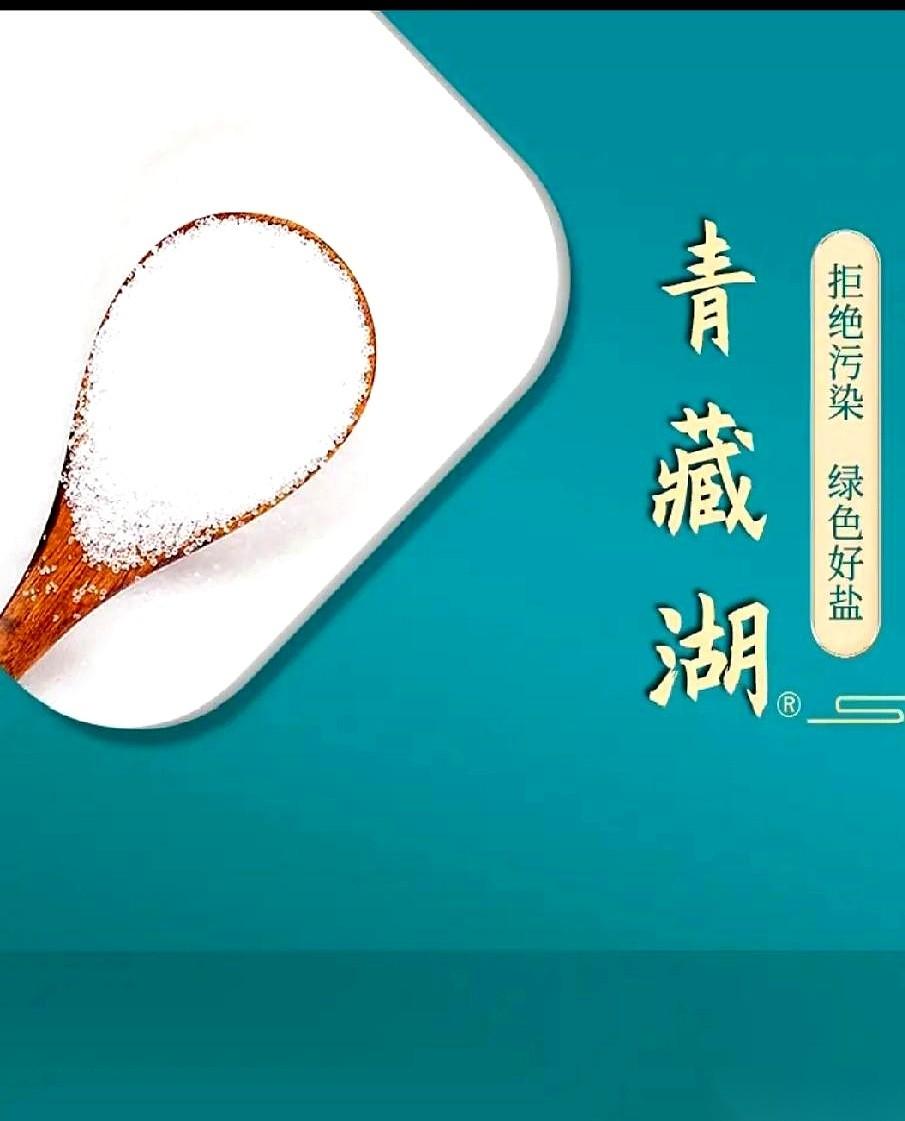 “老六不回来，你一个人吃啥呀？”我妈拄着拐，颤颤巍巍地非要送我到电梯口。就这