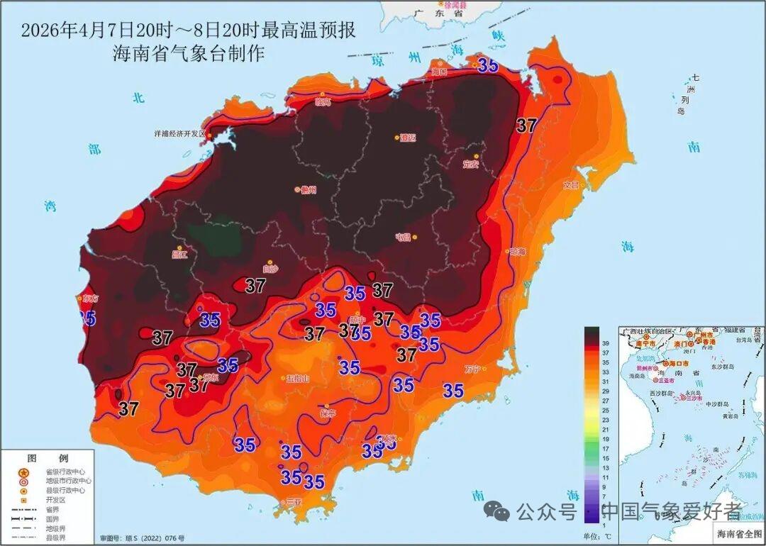海南岛只是热得早，极端高温并不突出。天气新闻说昨天海南澄迈高温超过41℃，突破了