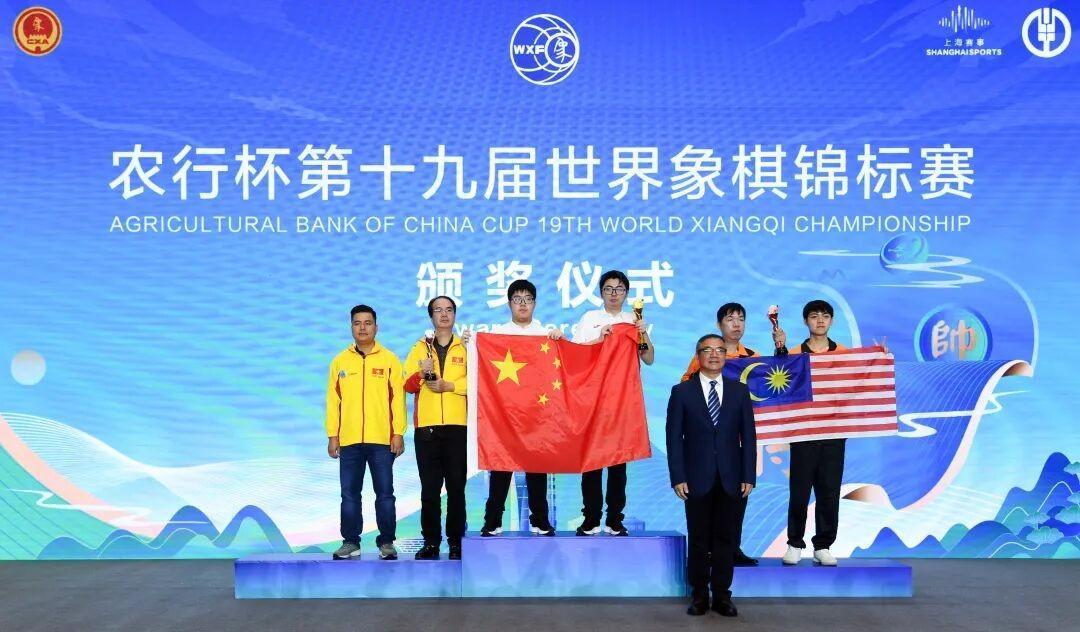 2025世锦赛与上海杯落幕，胡荣华亲自颁奖，中国队勇夺6金，孟辰夺冠，刘柏宏亚军