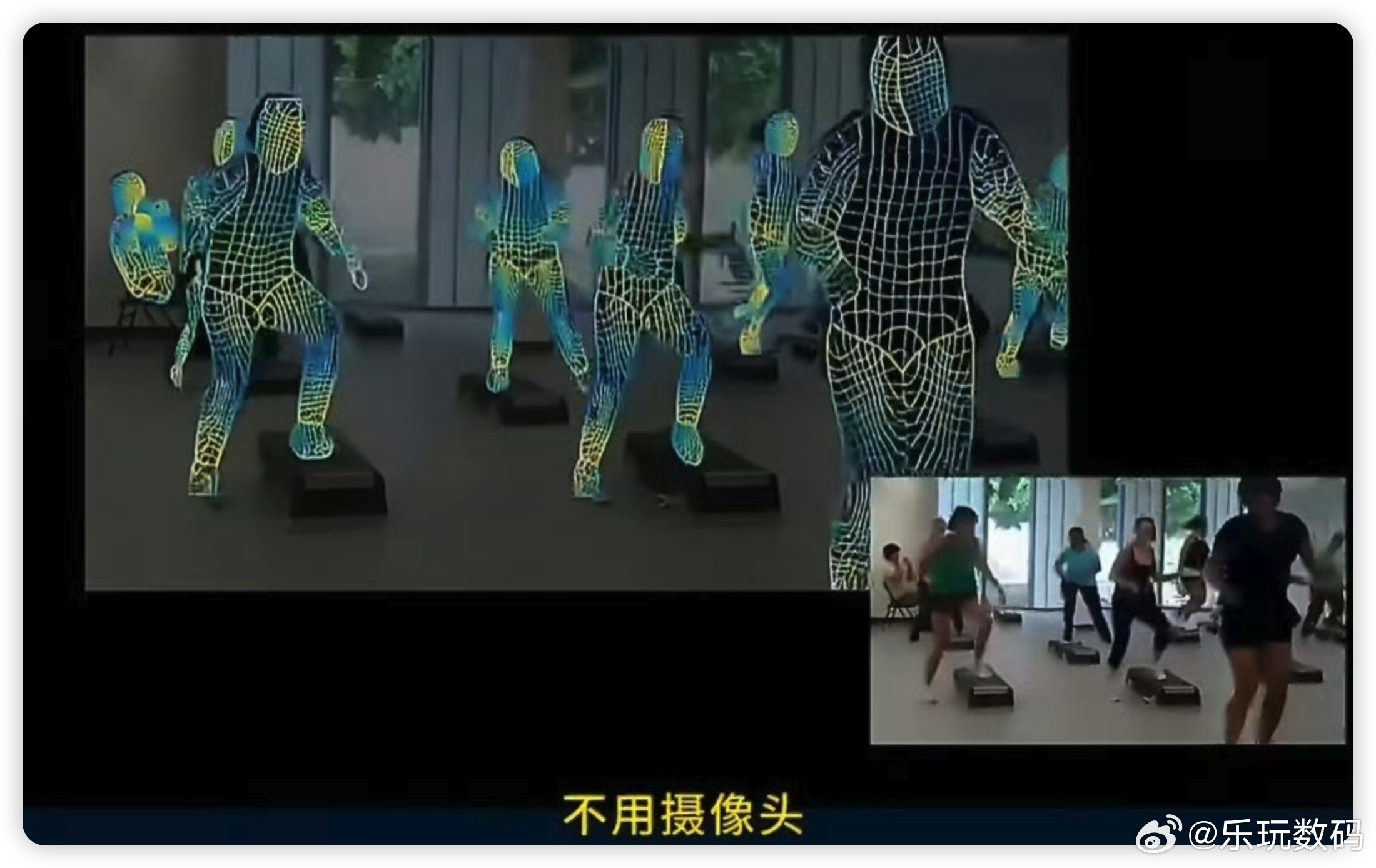 WiFi穿墙透视这个真的有点吓人了...😨以前以为靠捕捉WiFi信号波动隔墙