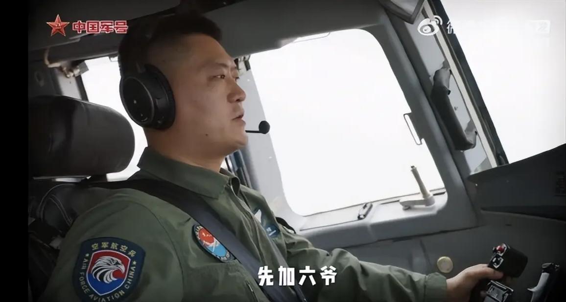 南六快服役了？别急，没那么快，但空军都官宣了，说明一切都在稳步推进！之前关于