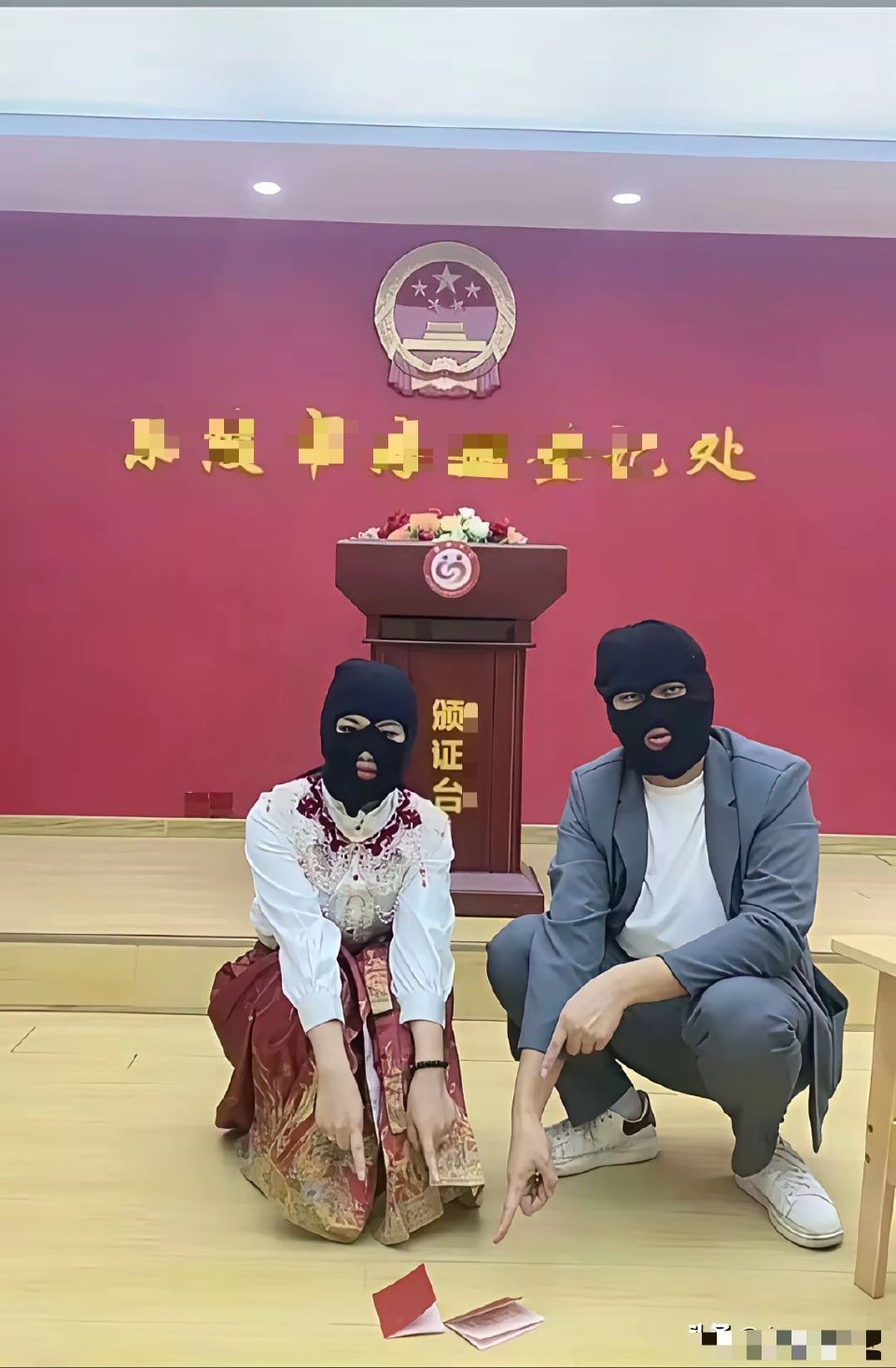 现在的年轻人都玩这种结婚方式了吗​​​