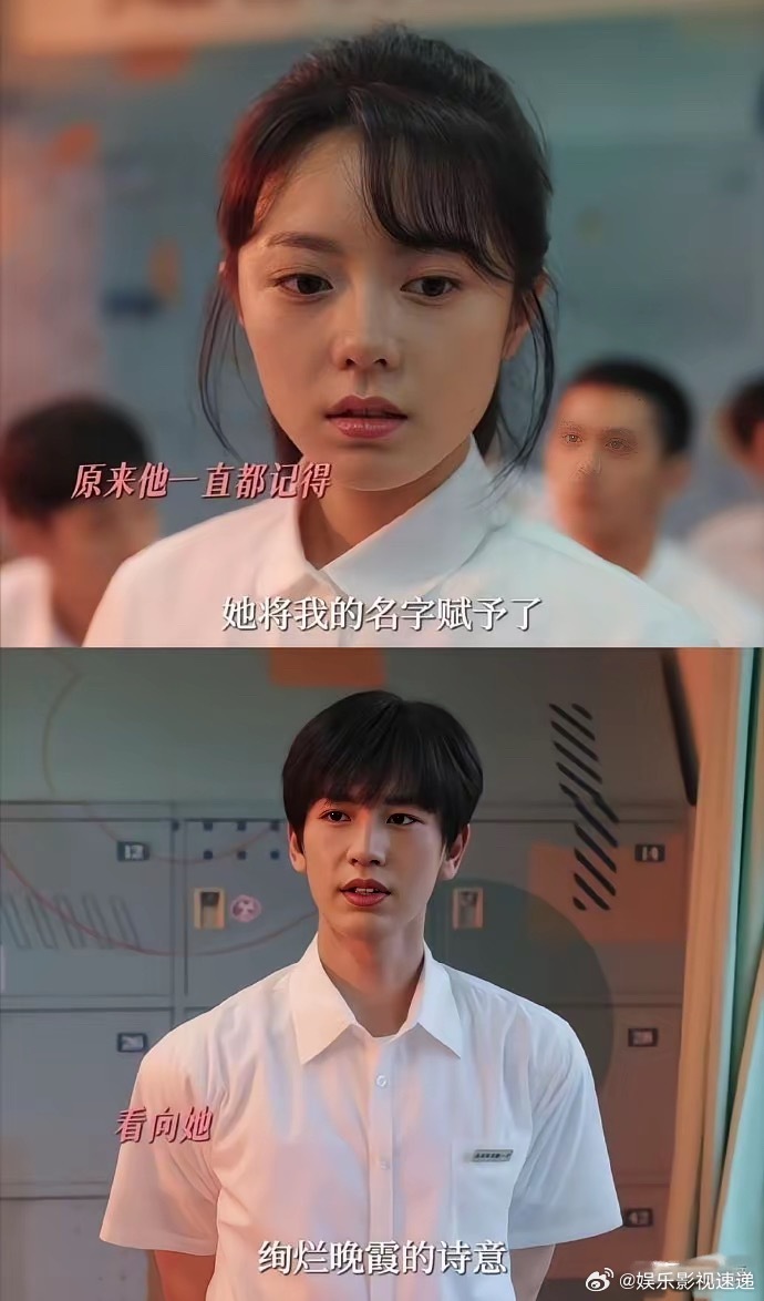 张凌赫别怪我说话难听​​《樱桃琥珀》这部剧你就不应该接，被观众骂惨了，九十年代的