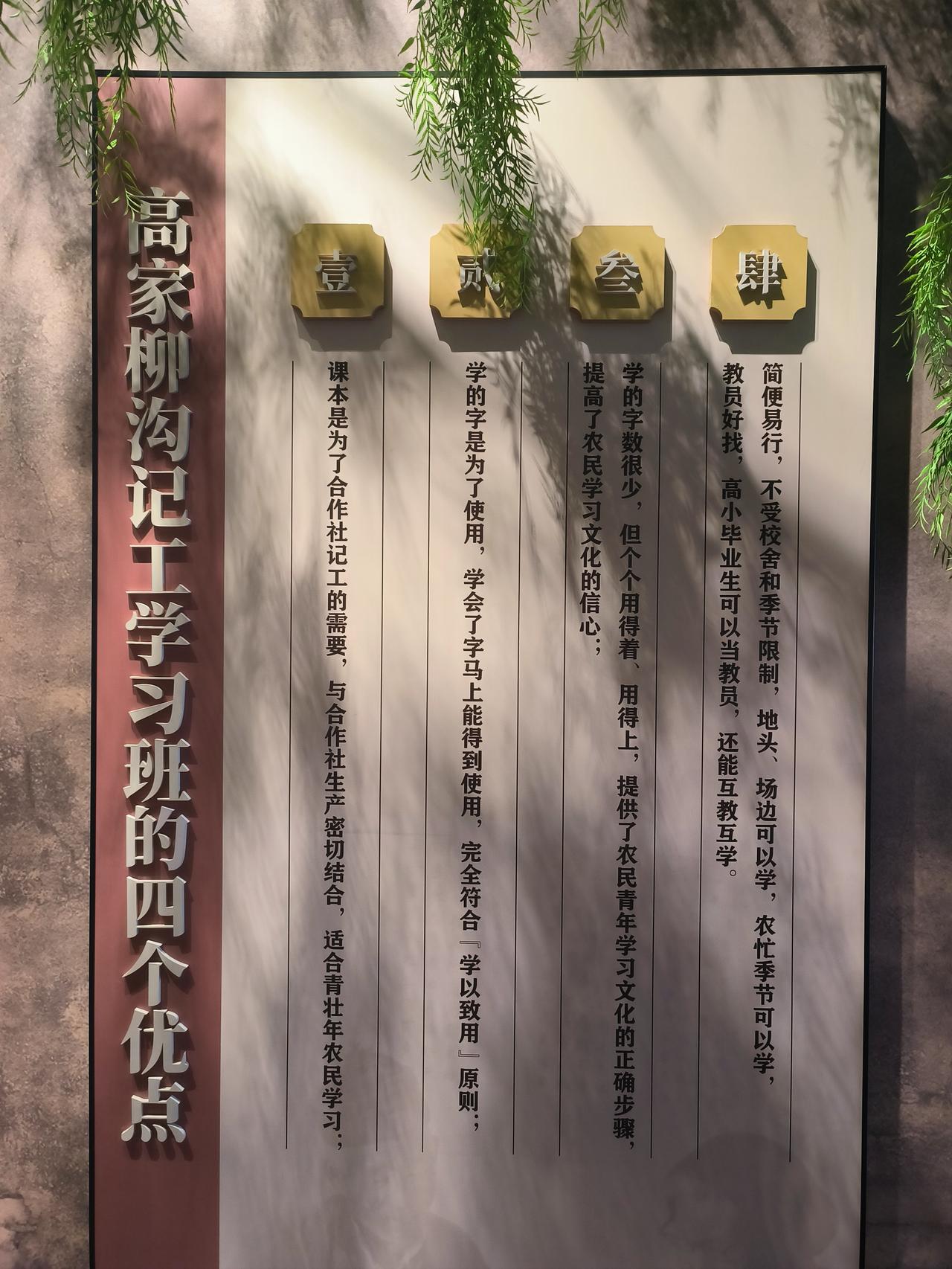 教师讲的时间不能超过15分钟，否则就定为差课，你对这个要求持什么观点？有一位