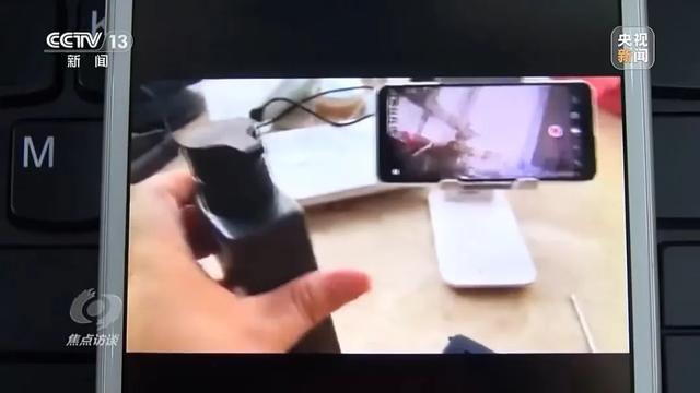 毛骨悚然!“剃须刀、洗面奶都能藏摄像头……”