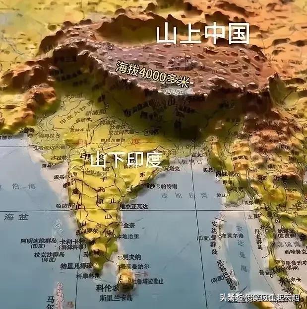 印度人对自己的地形是否满意？答案一万个不满意!看到印度现在热爆了，多少印度人