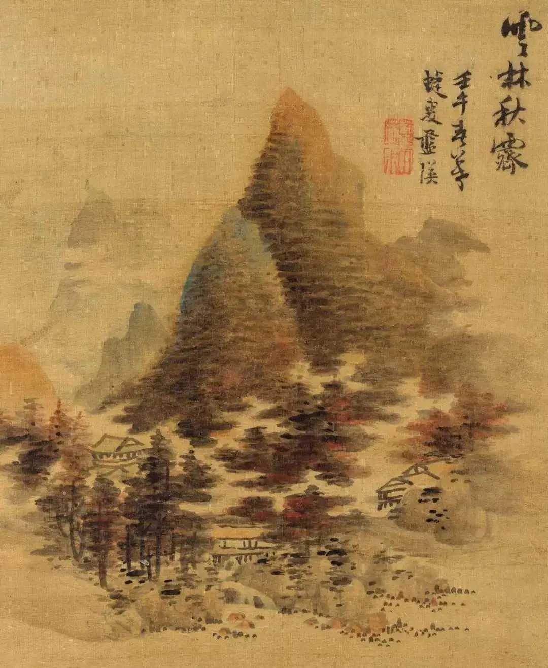 明蓝瑛山水双册，共二十四开，为画家风格成熟时，取法南北二宗，集大成之作。册页