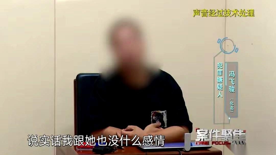 江苏张家港的孙先生刚走出民政局，手里那本离婚证还没捂热，心里的火就先烧了起来。