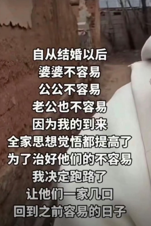 这是神医啊，对症下药​​​