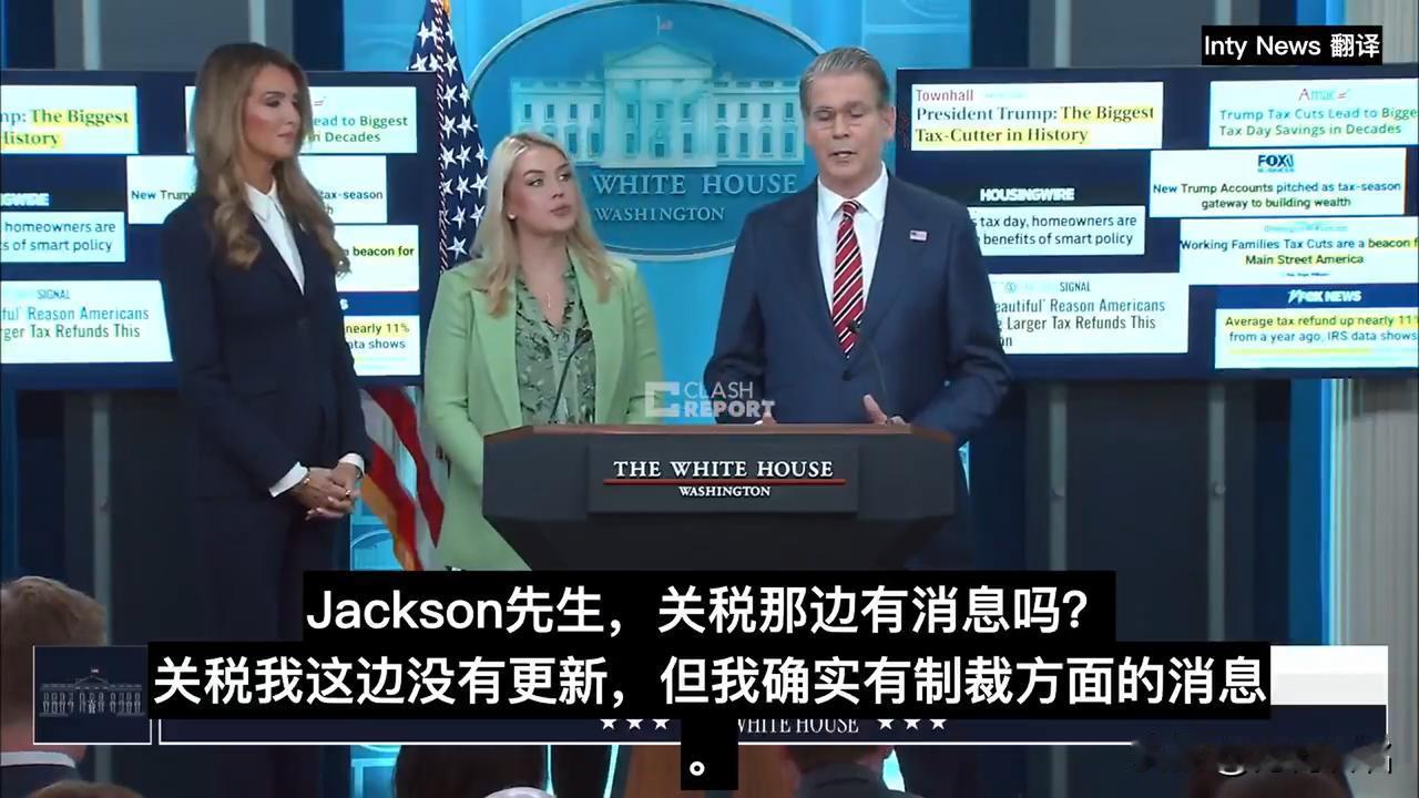 美国正式警告二级制裁中国路透社4月15日报道，美国进一步威胁要制裁伊朗石油的买