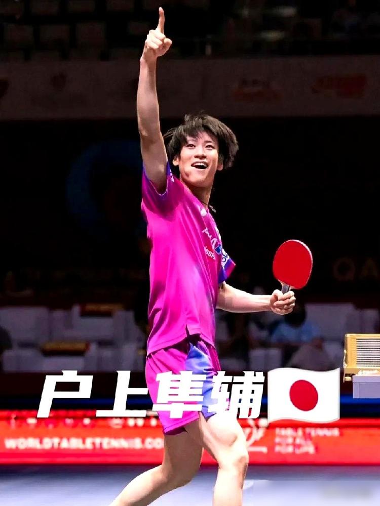 刚开赛就炸锅！户上隼辅临时退赛重庆冠军赛日乒球迷掀桌：装伤避战？3月12