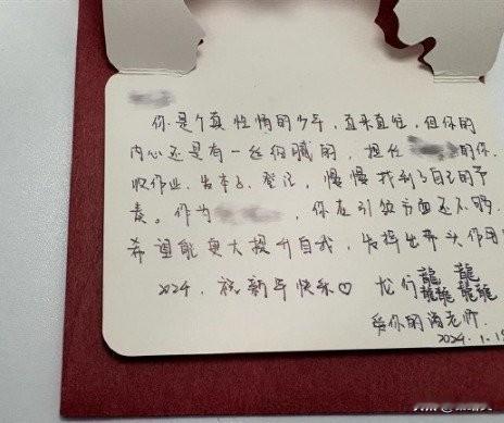 泪目！上海31岁女老师燃尽自己，胃癌晚期仍给学生送光12月6日，上海上虹中