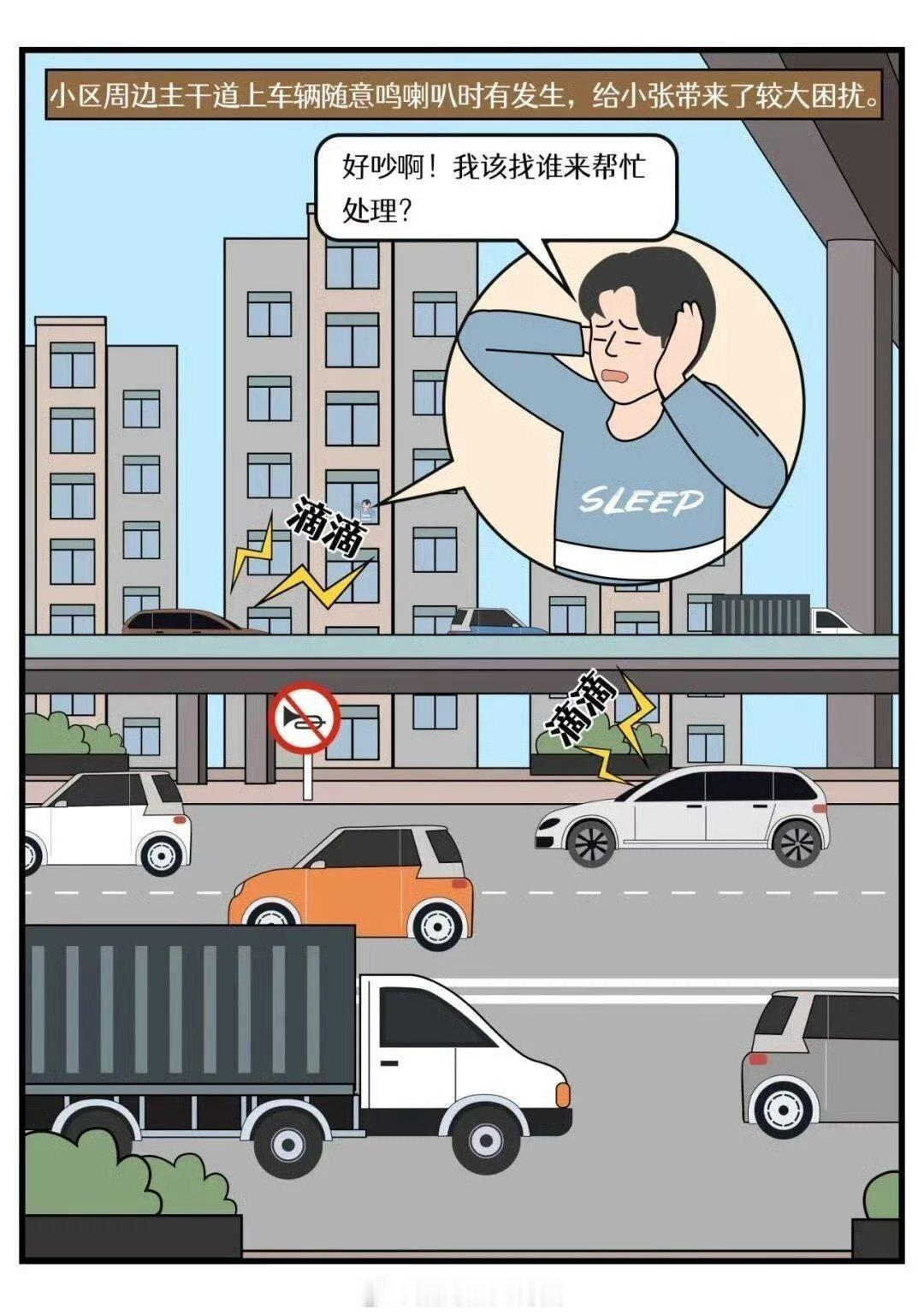 深圳这波操作，说实话我第一反应是：全天24小时、有效期5年，这力度确实够硬。据公开信息，深圳市生态环
