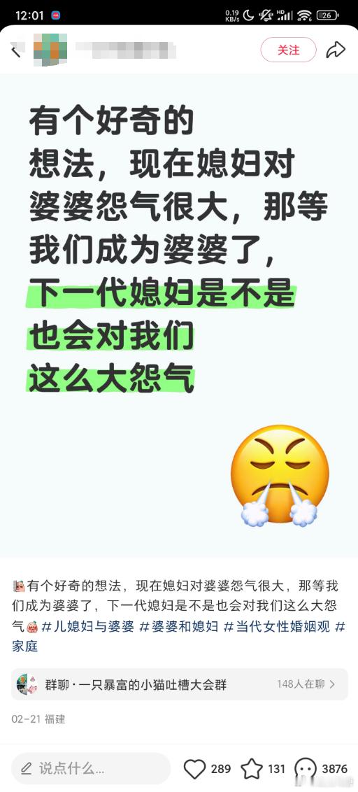 我相信现在这群被巨婴抢生态位的真婴长大后，肯定得给这群巨婴好好上点强度的[滑稽笑]