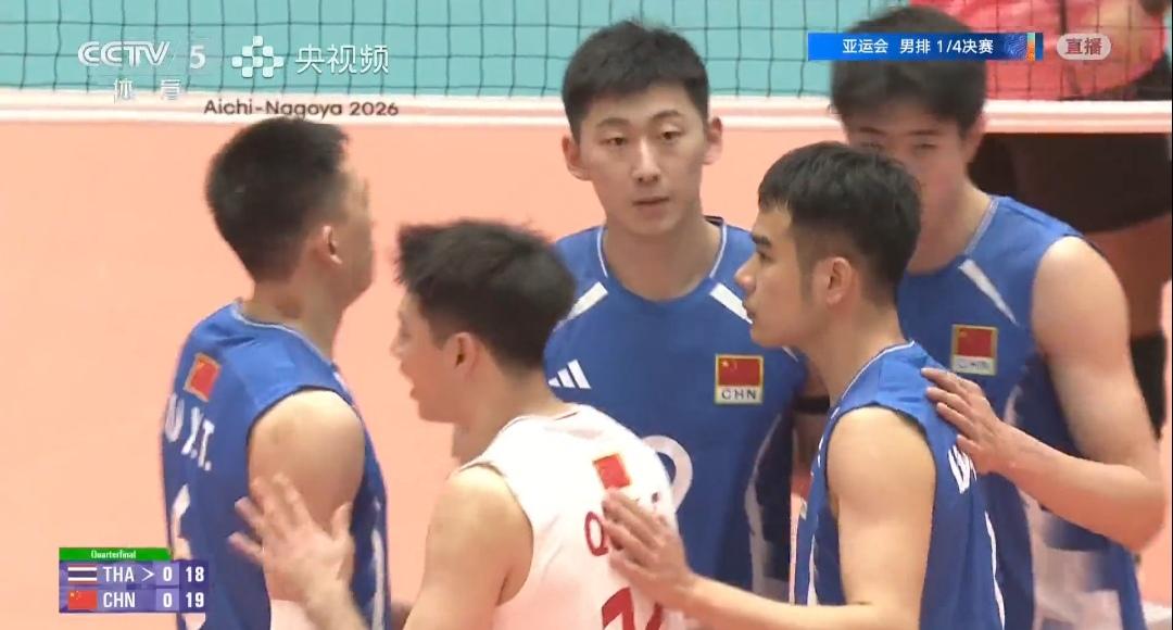 亚运会接近尾声，中国三大球还有四场比赛，其中男足、女足三、四名铜牌赛各1场：今天
