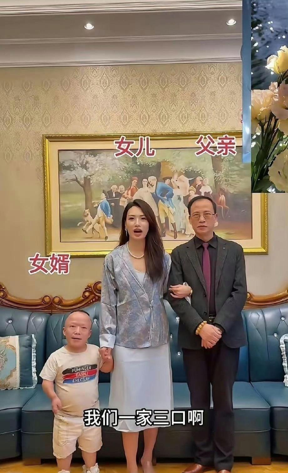 想不通，真的想不通，长的这么漂亮！为什么要嫁这样的老公？我觉得有一天她会后