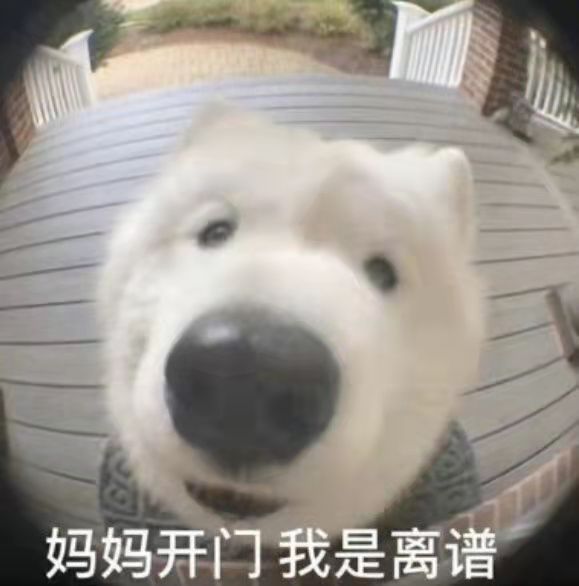 成毅新片定档春节档这热搜挂高位，我真的被气笑到反复失语，主打一个离谱到家！整個话