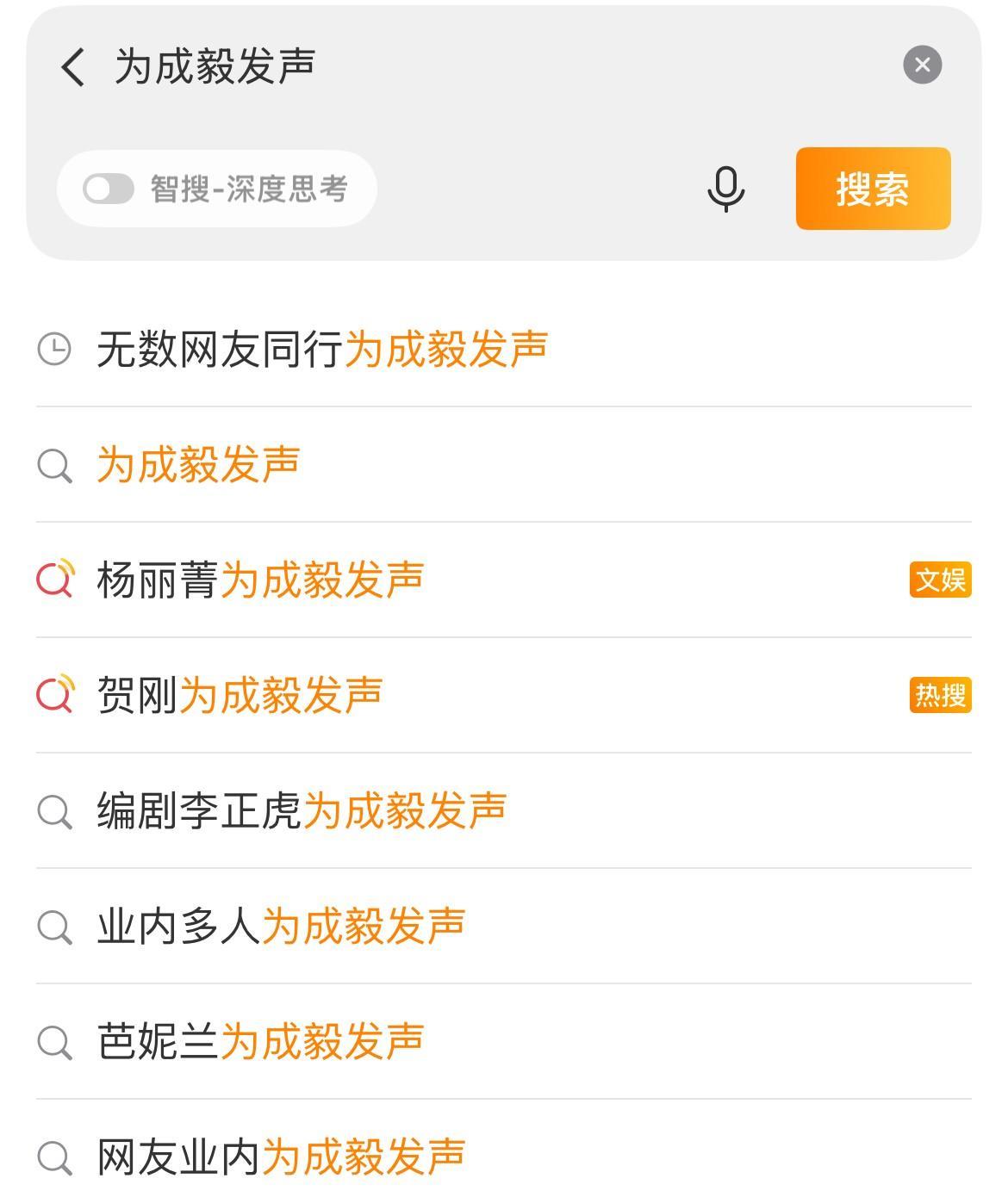 哈哈，真的笑到肚子疼！这又不是谁家塌房那种私生活大瓜，纯粹就是作品翻车、业务能