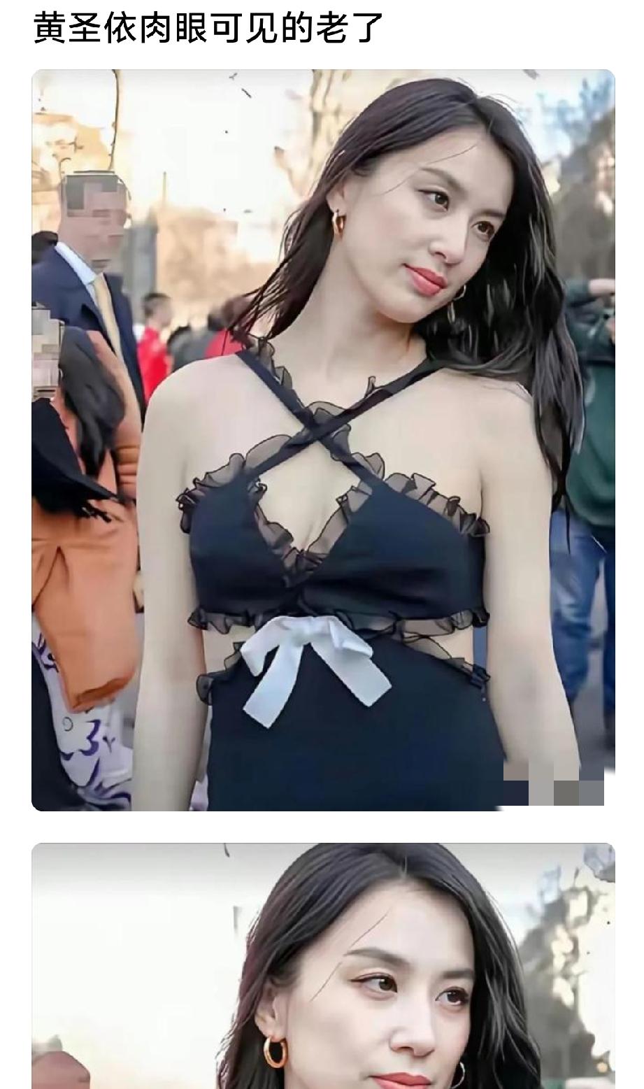 星女郎里面，就她发展的最差了。。这是为什么？