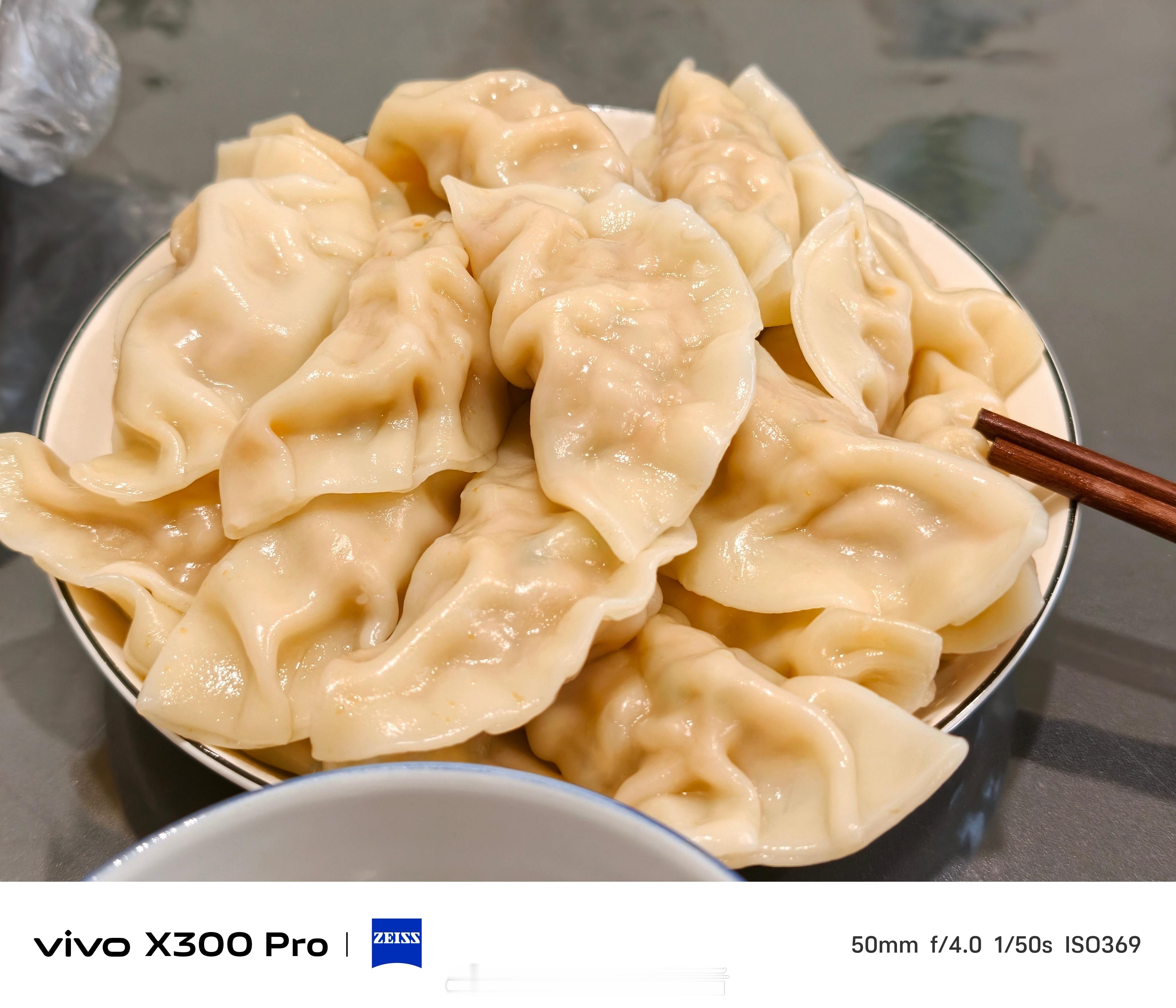 今晚简简单单，吃25个饺子就好