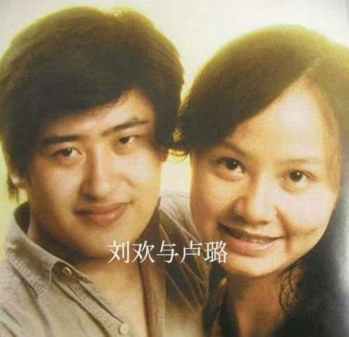 刘欢的传奇不仅仅在音乐这条路上，更是在他的感情上。他与妻子因相识仅9天就求婚，这