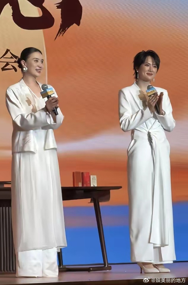 一直以为华为二公主1米6几，查了一下她的身高，真是没想到啊，竟然比旁边的宋佳还高